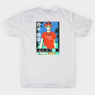 Saiki Kusuo T-Shirt